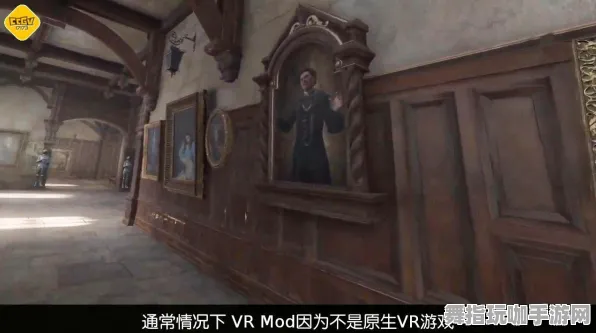 ·最新攻略：0 抖音爆款｜解析 霍格沃茨之遗Mod开发攻略