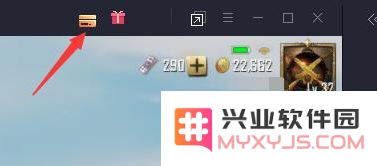 绝地求生刺激战场国际服是否支持微信充值？具体的微信支付方式和步骤详解
