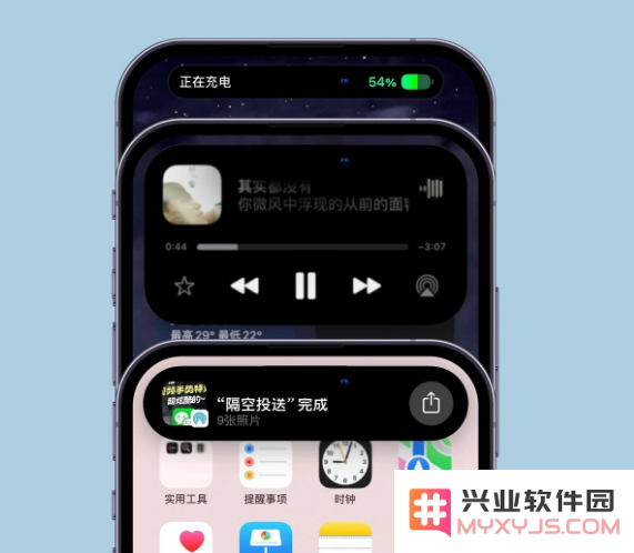 iPhone15中的灵动岛功能是否支持支付功能及其使用详情？