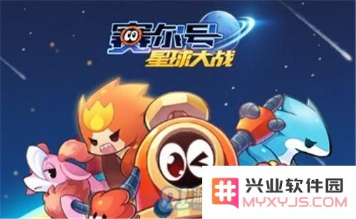 赛尔号星球大战苍苍怎么抓-手游攻略