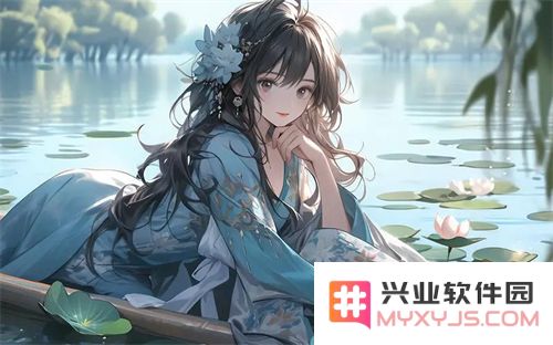 妈妈装睡配合孩子阴阳调和：教孩子如何在游戏中寻找内心的平衡与安宁