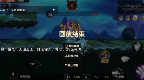 →最新攻略：0 抖音爆款｜教学 星空BOSS无伤攻略