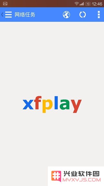 影音先锋中文5566资源