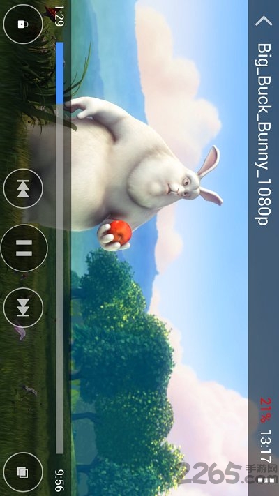 影音先锋中文5566资源app v7.1.84 安卓版 0