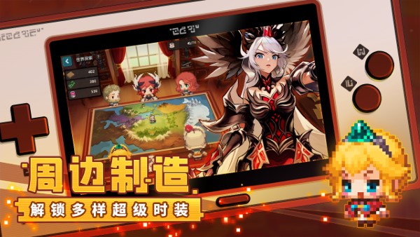 坎特伯雷公主与骑士唤醒冠军之剑的奇幻冒险最新版 v3.20.0 安卓版 3