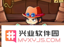 冰火启示录火拳需要什么装备