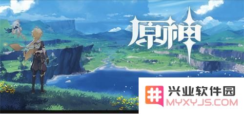 原神哪里好玩