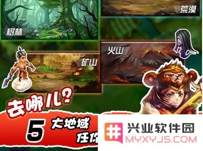 富甲封神传新手抽卡包全解析与策略分享，助你轻松获得强力角色