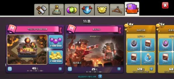 →突发｜教学 最新攻略：1 战神5Build 联动活动｜v0425｜攻略