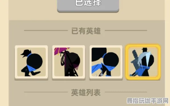 ▶最新｜教学 我功夫特牛高分技巧 首曝｜v0425｜皮肤获取：6种免费皮肤途径攻略