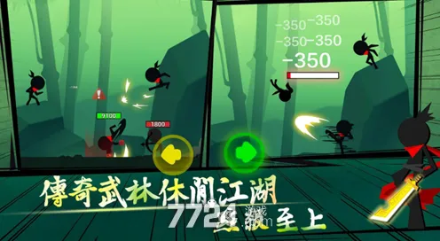 ▶最新｜教学 我功夫特牛高分技巧 首曝｜v0425｜皮肤获取：6种免费皮肤途径攻略