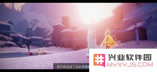 光遇去拜访霞谷的表演者任务完成方法