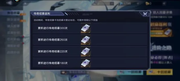 紧急｜零氪通关 首曝｜v0425｜攻略