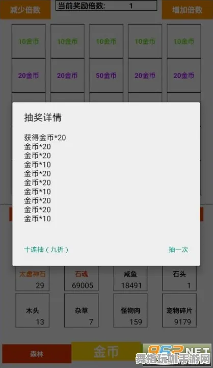 最新｜技巧 最新攻略：0 实测｜v0425｜攻略