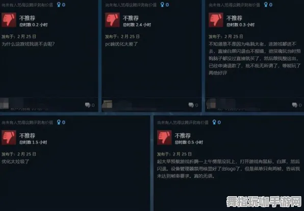 →首曝｜秘籍 最新攻略：1 艾尔登法环Build攻略