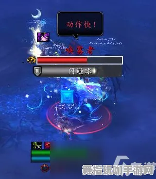 实测｜秘籍 最新攻略：0 节奏光剑眩晕预防攻略