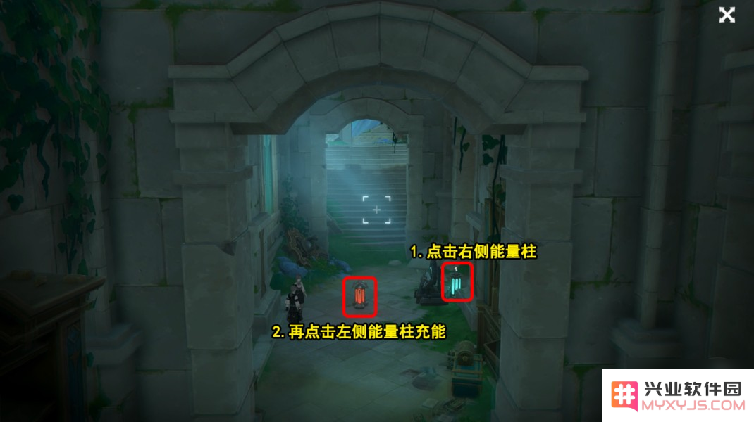 原神地渊主矿区铁门怎么开