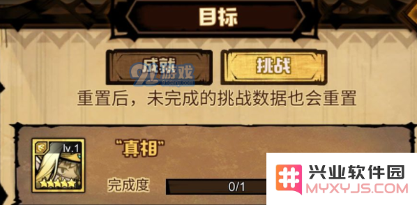 QQ截图20210823151921.png