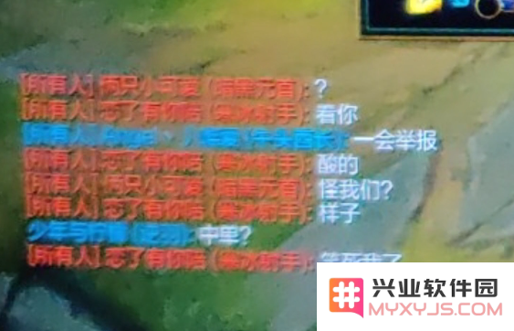 英雄联盟辅助开局出什么装备