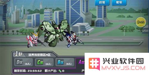 敢达争锋对决手游玩法攻略