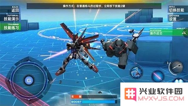 敢达争锋对决操作攻略