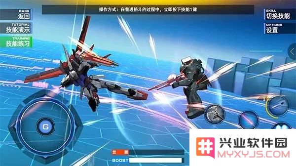 敢达争锋对决操作攻略