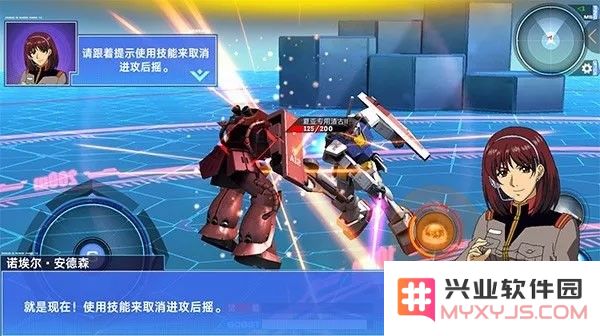 敢达争锋对决操作攻略