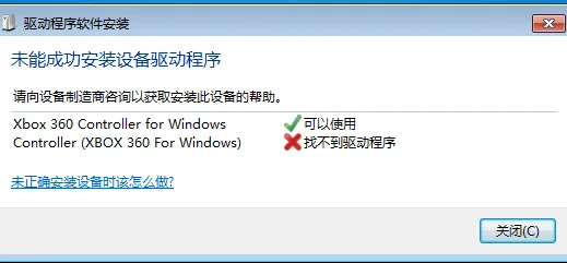 最新指南：2025年游戏攻略｜新游戏规则解析｜v0425｜Xbox云端游戏跨平台存档完整攻略