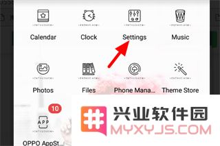 wechat微信海外版怎么设置中文