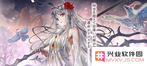 《另一个伊甸》AS伊露露强度测评