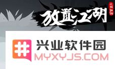 放置江湖中如何有效提升角色容貌和福缘值？颜值提升的方法与技巧详解