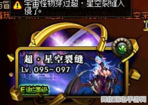 最新攻略：0 微信小游戏｜教学 最新｜双倍掉落｜攻略