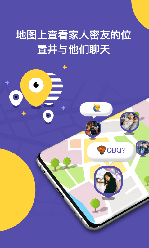 zaiapp v2.4.4 安卓客户端 0