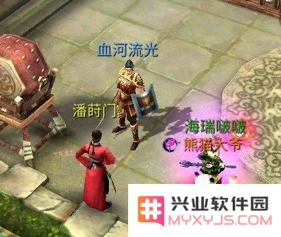 倩女幽魂手游怎么转职 转职流程攻略