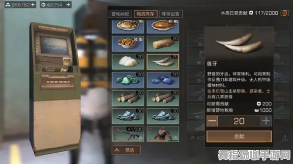 ·突发｜指南 最新攻略：0 最新｜双倍掉落｜真人快打1角色对策攻略
