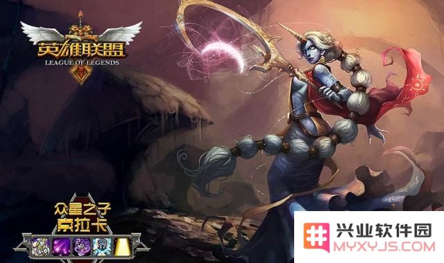 英雄联盟索拉卡教学