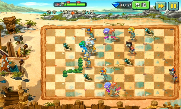 植物大战僵2360破解版 v12.2.1 安卓版 2