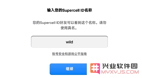 部落冲突国际服攻略