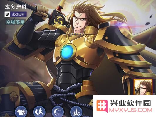 本多忠胜技能属性图鉴说明
