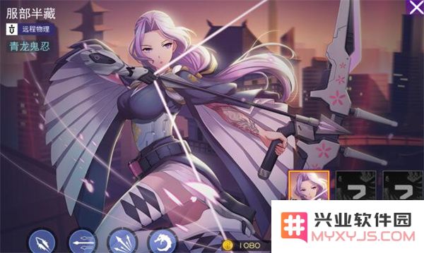 服部半藏技能属性介绍