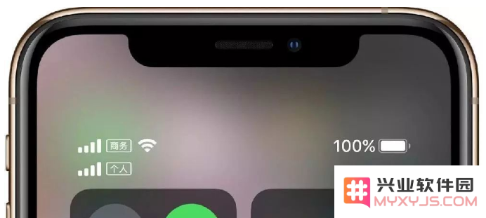苹果iPhone 15信号不好怎么办？如何提升iPhone15网络信号？