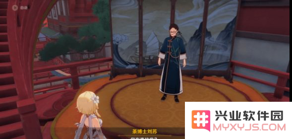 手游原神怎么获得香菱