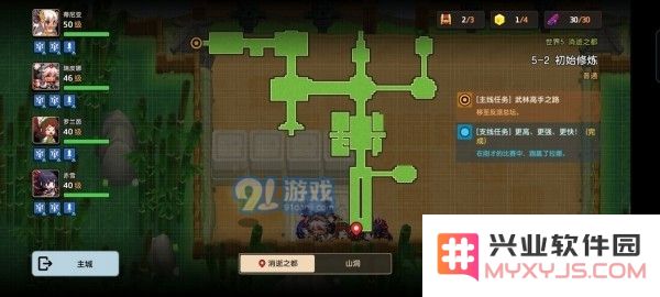 《坎公骑冠剑》专武很重要吗