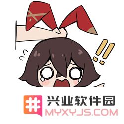 原神表情包头像
