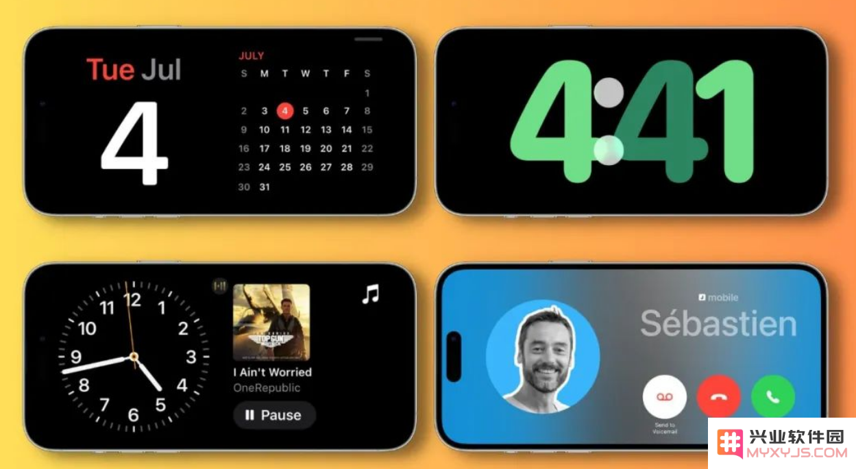 iOS 17横屏充电待机显示有什么好处？