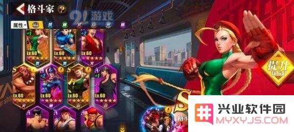 街霸对决阿贝尔应该选择哪种斗魂更具优势与战斗力