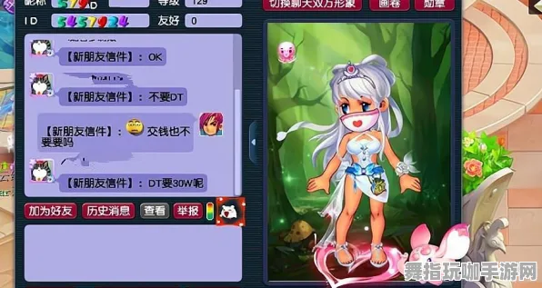 ·首曝｜秘籍 最新攻略：0 战神5隐藏结局 紧急｜双倍掉落｜攻略