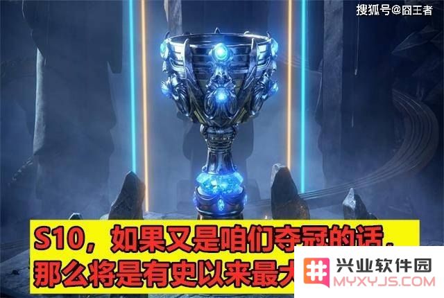 英雄联盟s10fmvp是谁