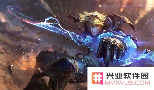 英雄联盟探险家叫什么名字