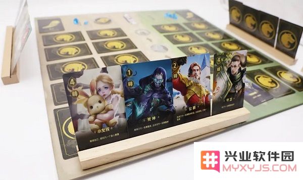 狼人对决游戏规则说明